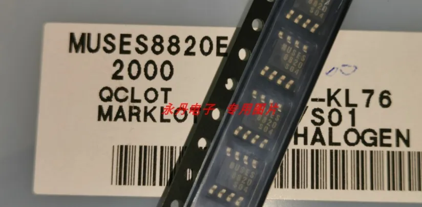 

Посылка mailMUSES8820E,MUSES8820-TE1, 10pcs