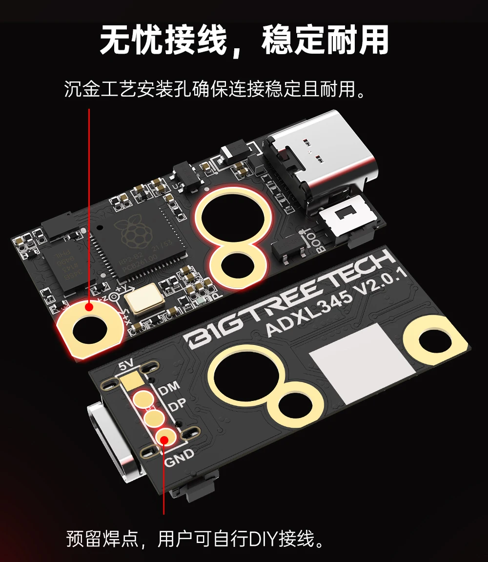 BIGTREETECH ADXL345 Resonanzkompensation S2DW 3-Achsen-Beschleunigungsmesser, 3D-Drucker-Zubehör, DIY – Detail 6