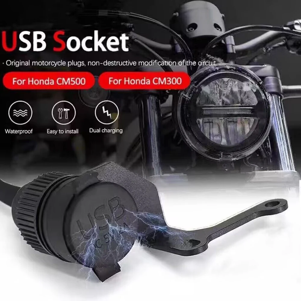 

Мотоциклетная Двойная зарядка USB Черный 5V-2A адаптер мобильный двойной порт Зажигалка Подходит для Honda Rebel CM500 300 ABS