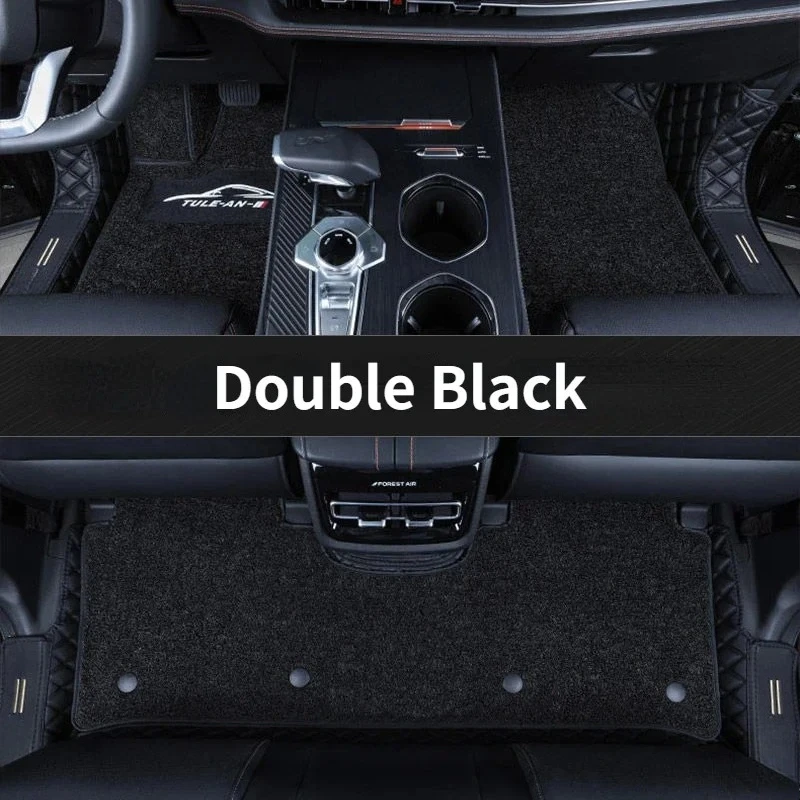 Double Black