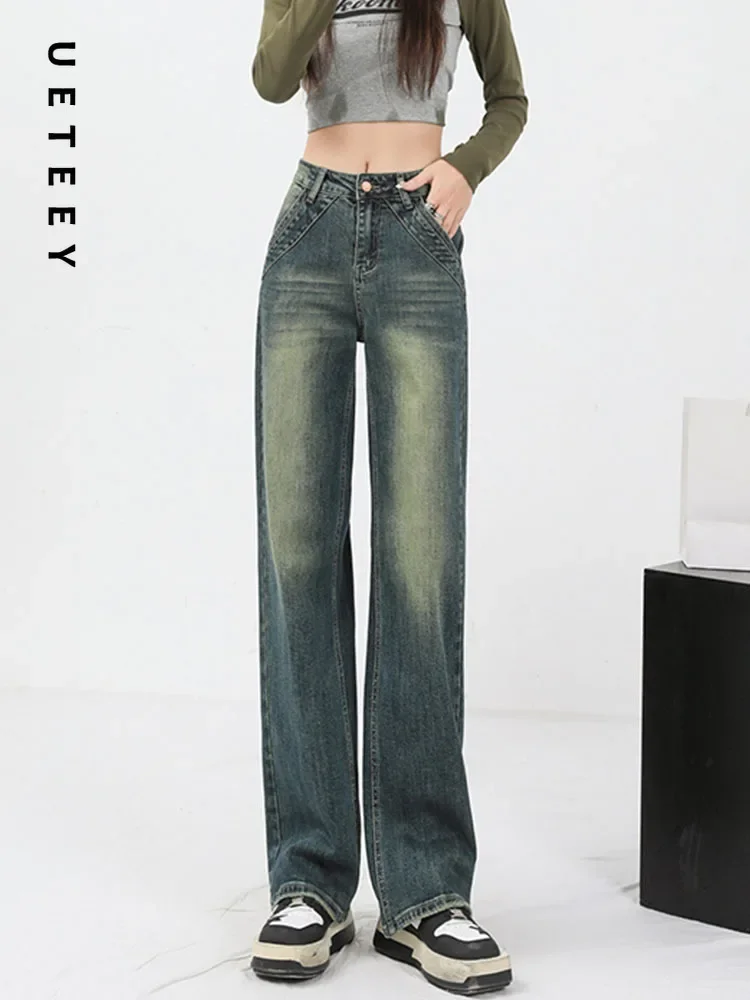 UETEEY   ̽Ʈ û, ̵  混 , ƮƮ , Y2k м 2023, ٸ   ,  û