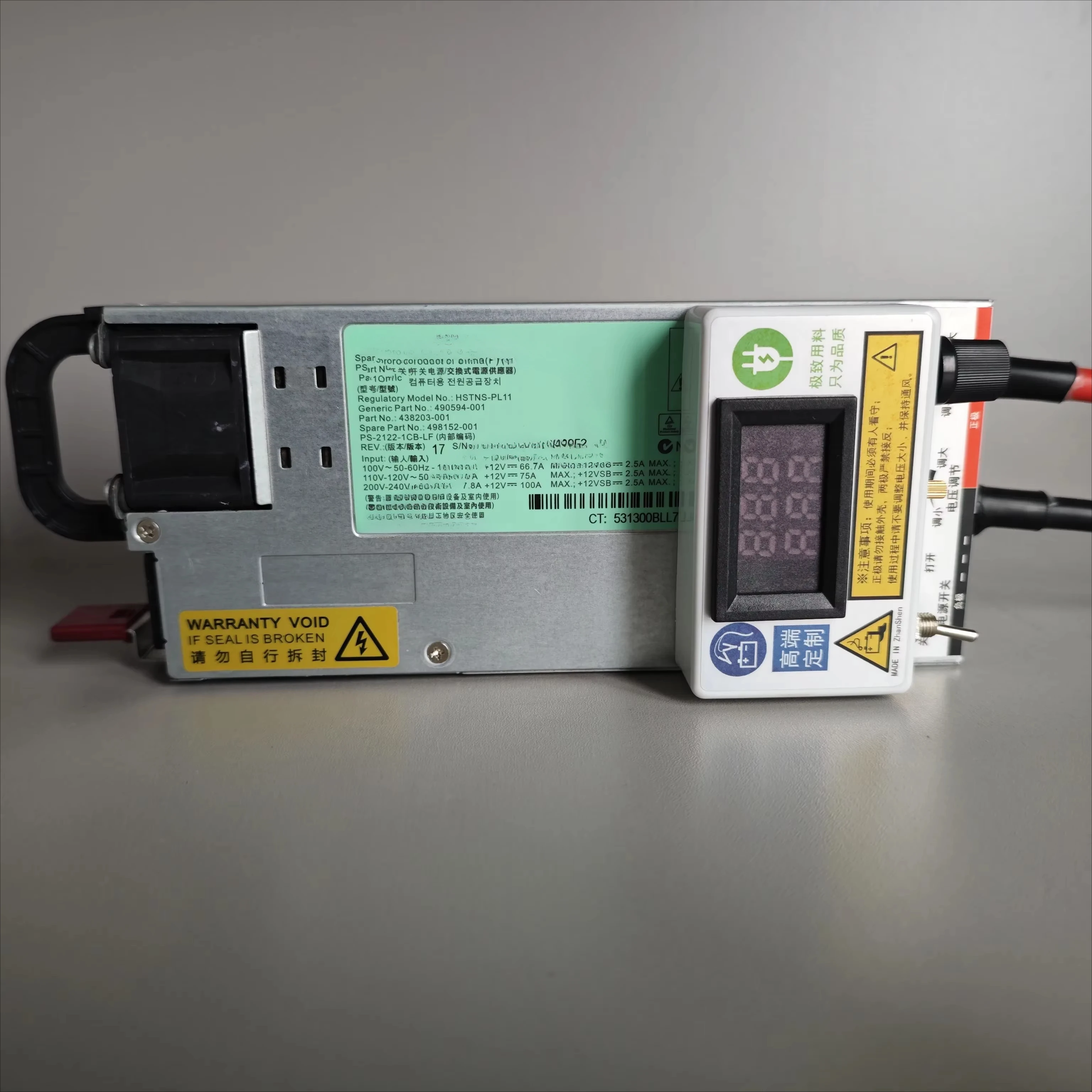 3-15V 3-100A 12V 100A 80A Adjustable Charger 14.6V 100A 12.6v 50A 30A for Lithium Polymer Lithium Ion Battery Lead Acid Battery