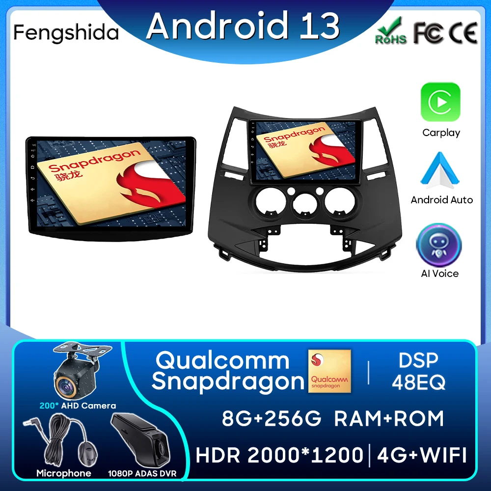 

Автомобильный радиоприемник для Mitsubishi Grandis 1 2003-2011, Android 13, навигация GPS, Android, автомобильный стереоприемник, № 2DIN, фонарь, Wi-Fi, DVD