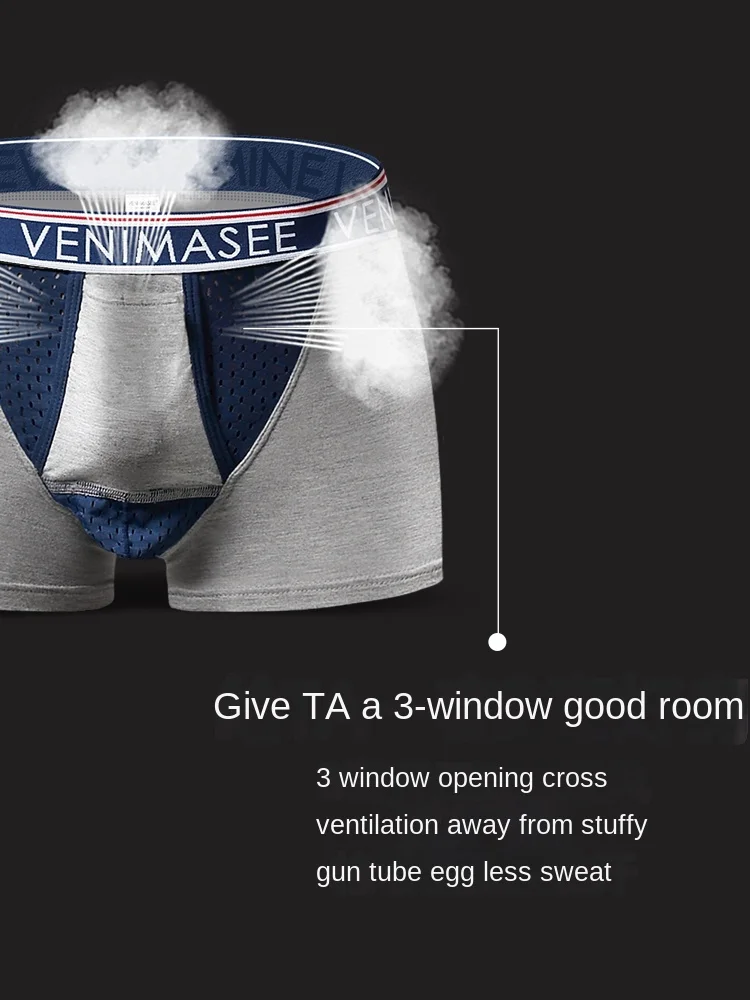 Health Care Separation Underwear Men's Boxers Scrotal Support Spermatic Vein Orchidism Curved Breathable Boxers Mens Boxer Brief