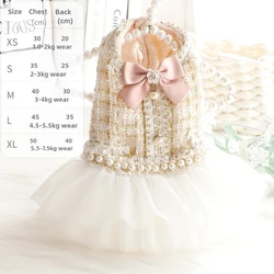 Luxury Princess Pet Dress Coat with Fragrance - M (Beige)