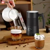 Electric Milk Frother 4 in 1 Milk Foamer Machine For Coffee Cappuccino Latte Automatic Hot and Cold Milk Foam Blender 220V FG-M 1