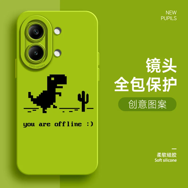 Fashionable Creative Pattern Skin-Friendly Liquid Silicone Shockproof Phone Case