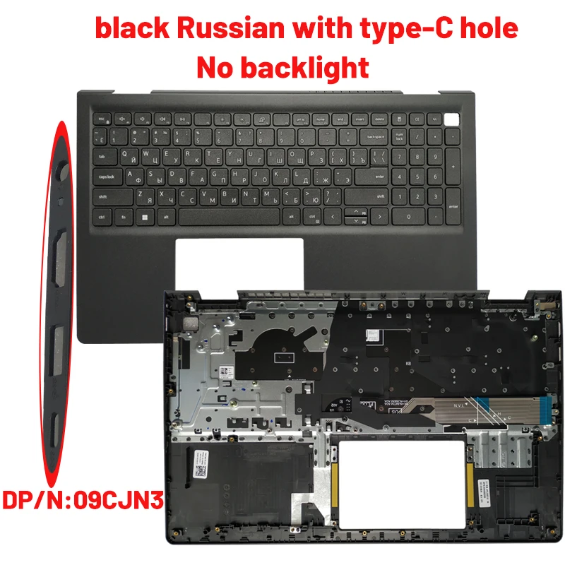 black RU type-C 2