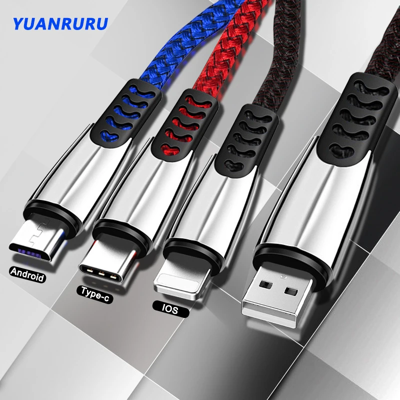 

3 в 1, USB-кабель для быстрой зарядки, 8 Pin