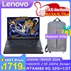 LEGION Y9000P 2024 i9 16/32/64G 1/4T 16" 2.5K 240Hz 1