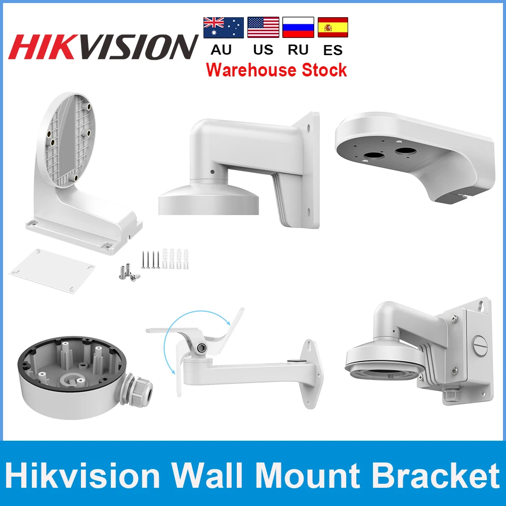 HikvisionBracketJunctionBoxWaterproofWallMountBracketDS1258ZJ