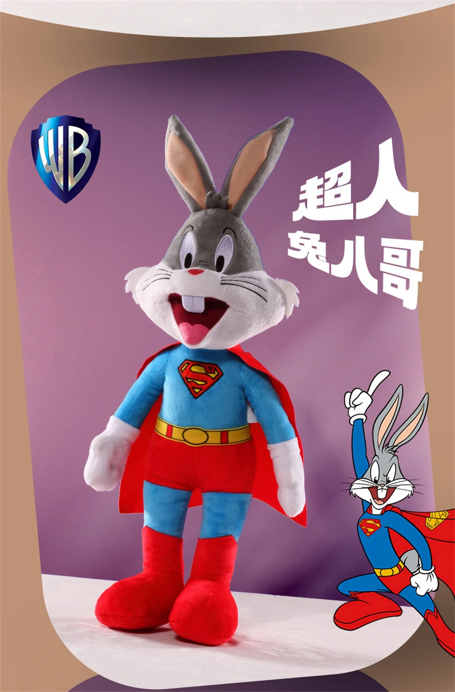 Warner Anniversary Series Bugs Bunny Models Cosplay Superman
