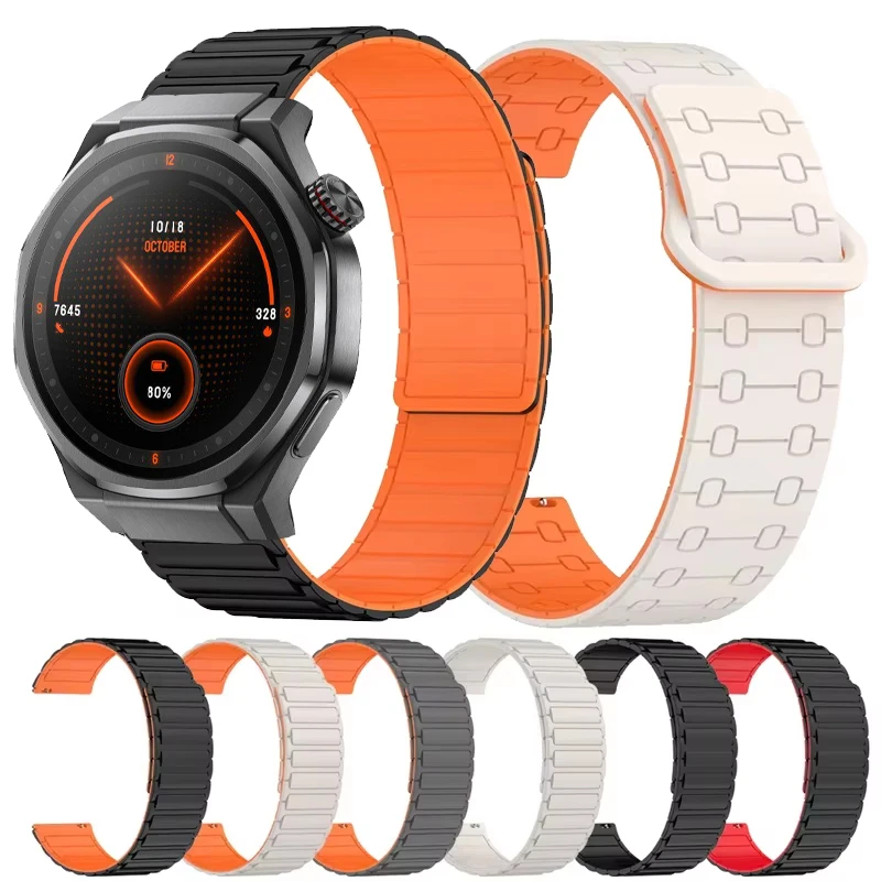 Magnetic Silicone Sport Watch Strap - 22mm