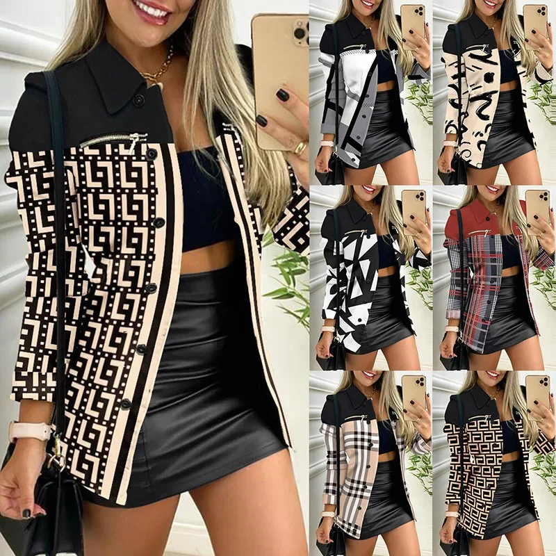 

Fall/Winter 2024 Black Coat Long-sleeved Button Color Matching Print Lapel Commuting Temperament High Sense Suit Woman YBF21-3
