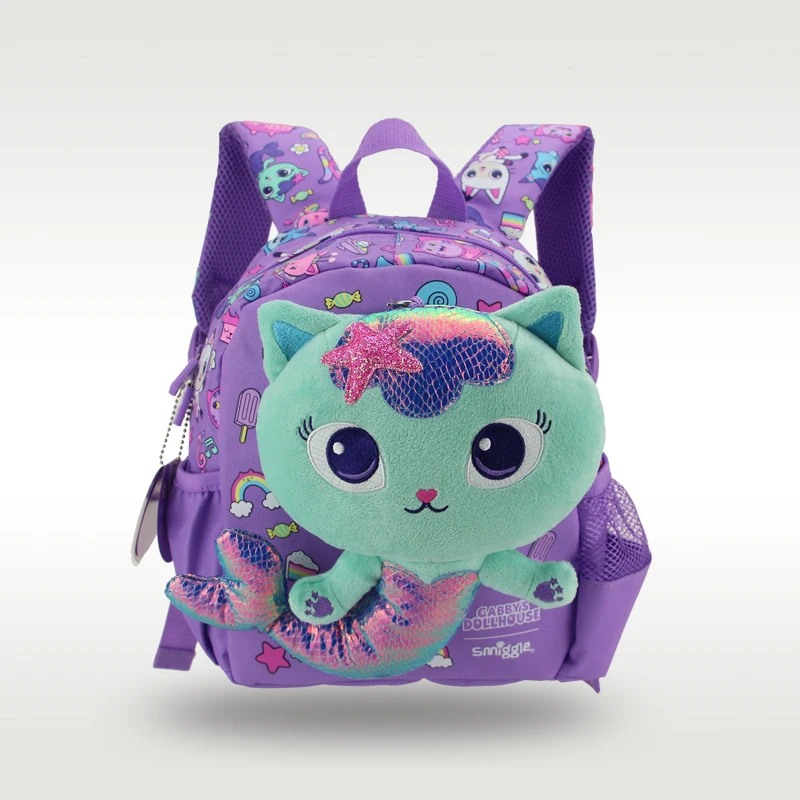 Mochila Infantil Astrodino Para Guarderías Escolares, Talla P, Para