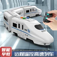 Remote-Controlled Train High-Speed Car Charging Simulation Large Ha Rmony Boys' Toy Remote-Controlled Holiday Toys Puzzle Puzzle 1