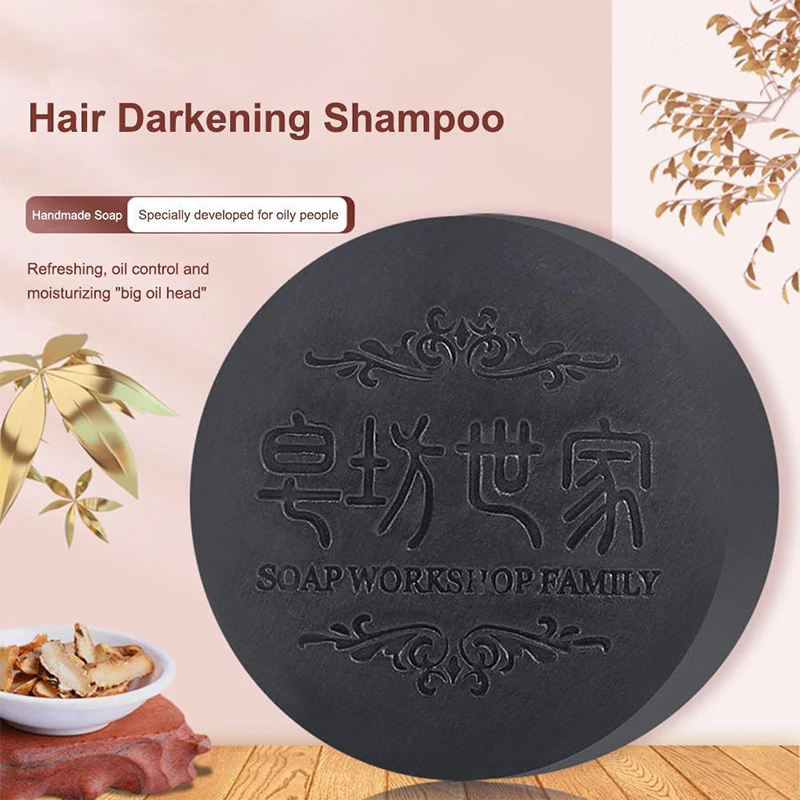 Polygonum Hair Darkening Shampoo Bar Hair Cleaning Shampoo Soap Shampoo Natural Hair Strengthen Nourish Hair Roots Handmade