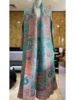 Miyake Pleated Vintage Printed Turn-down Collar Long Sleeve Long Jacket Women Designer Abaya New Dubai Fashion Plus Size Coats 5