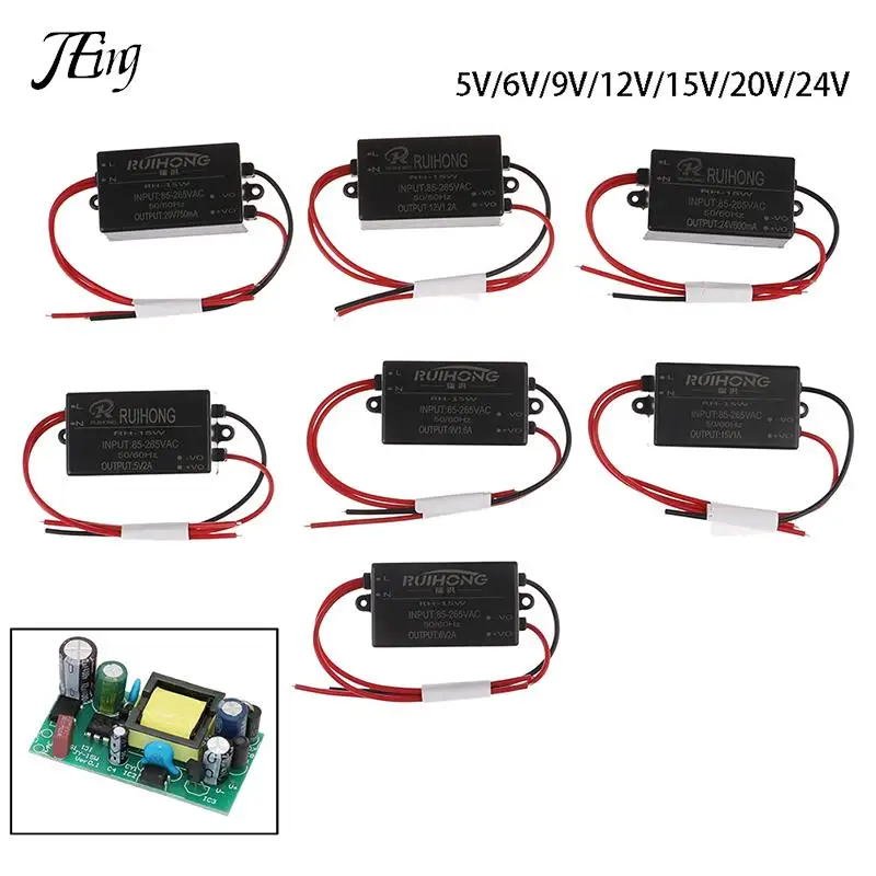 AC-DC преобразователь 220V to DC5V 6V 9V 12V 15V 20V 24V импульсный источник питания