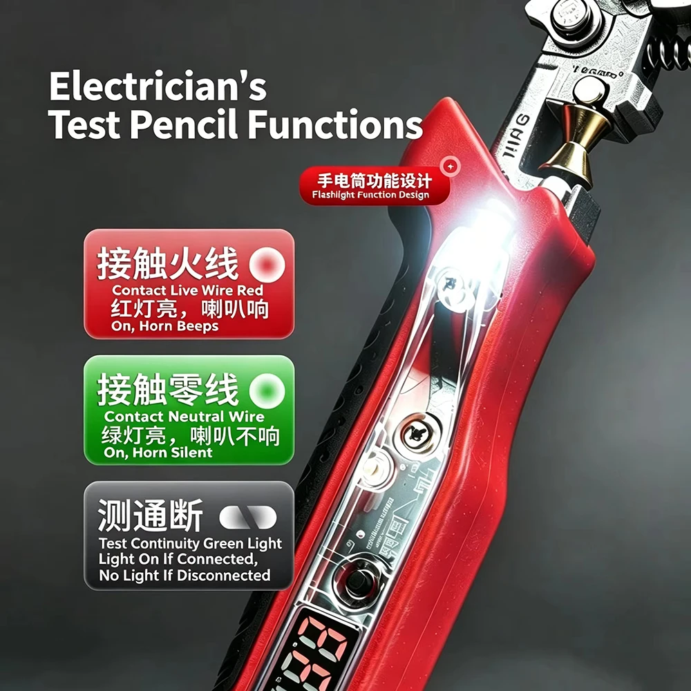 Rechargeable Multifunctional Electrician Tool: Adjustable Wire Stripper & Real-time Voltage Tester