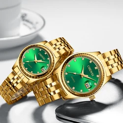 CHENXI Brand Ladies Clock Steel Strip Gold Watch Men Date Quartz Wristwatch Gift Couple Watches Pair Men And Women Free Shipping