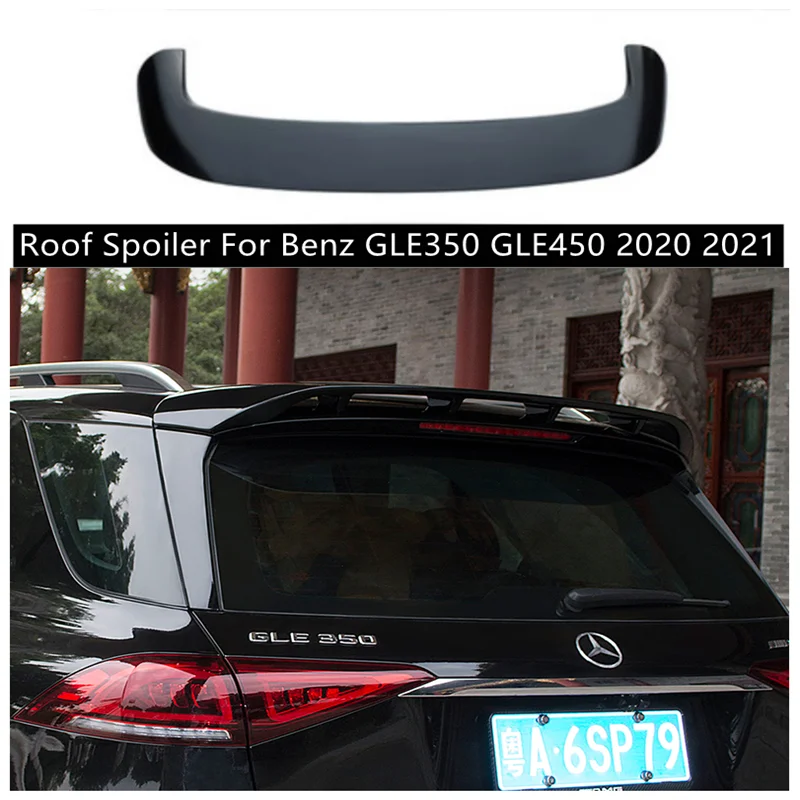 

For Mercedes Benz GLE350 GLE450 2020 2021 2022 2023 High Quality ABS Black & ABS Carbon Rear Trunk Lip Roof Spoiler Wing