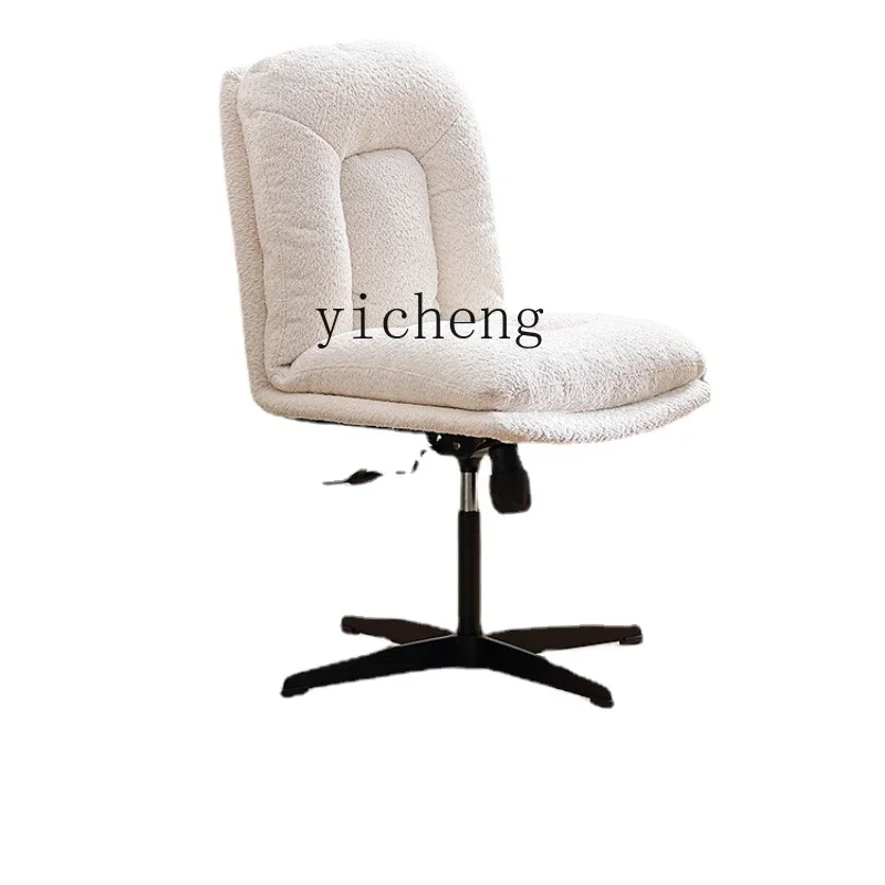 

YY Home Floor Study Chair Comfortable Long-Sitting Office Chair Bedroom Study Chair