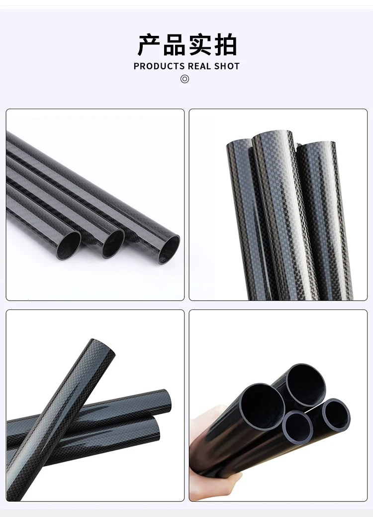 1 Stück 500mm Länge 1 Stück 3k Kohle faser rohr Rundrohr Hochfestes Kohle faser rohr 4mm-16mm glänzend/matt – Detail 6
