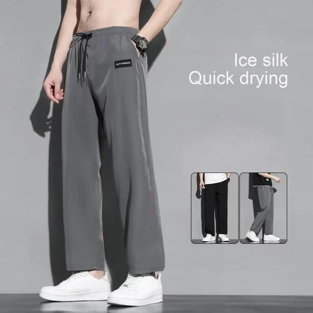 

Men Casual Pants Loose Straight Wide Leg Pants Men New Retro Streetwear Skateboard Neutral Trousers Fashion Solid Color Pants