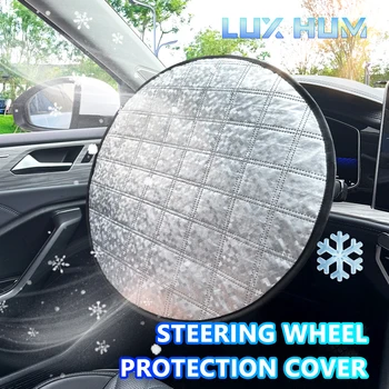 Copertura parasole per volante per auto Copertura protettiva solare per sterzo con blocco UV Protezione parasole universale da 42 cm Previene l'invecchiamento