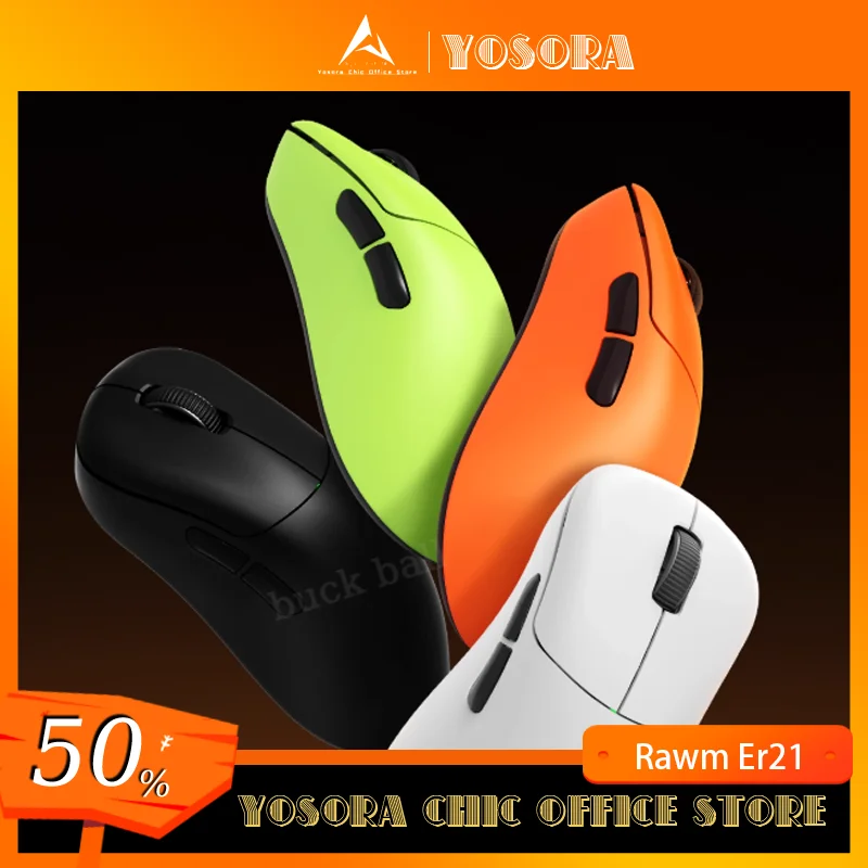 Novo rawm er21 pro 2 modo 2.4g 8k taxa de pesquisa paw3950 sensor