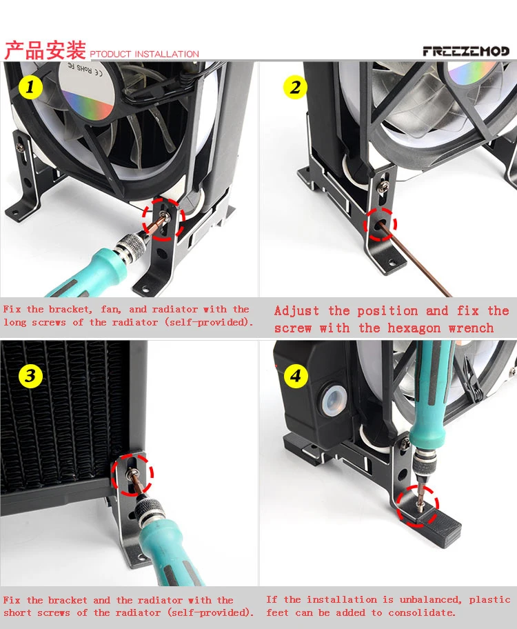 Feezemod 240mm Aluminum radiator water cooling radiator SR-LF240G14 –  Freeze Mod