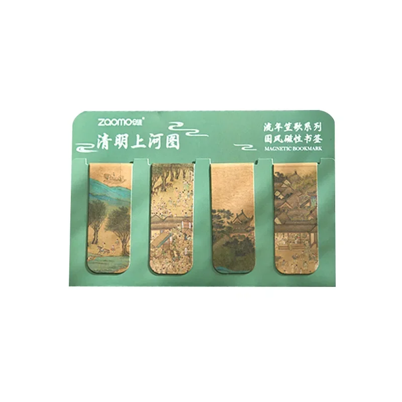 4 pcs/pack Chinese Ancient customs magnetic bookmark set creative ancient art bookend Office stationery Supplies
