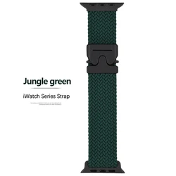 Premium Nylon Parachute Bracelet Watch Strap - 44 45 49mm S10 11 46 (Jungle green)