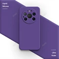 Ultra Violet
