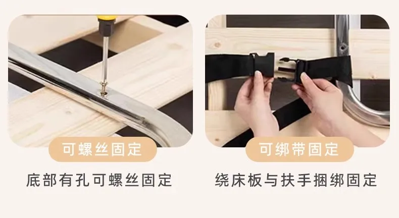 Bedside armrests for the elderly to get up to assist household elderly fall guardrail handrail railing get up auxiliary booster