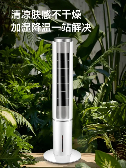 가정용실링팬