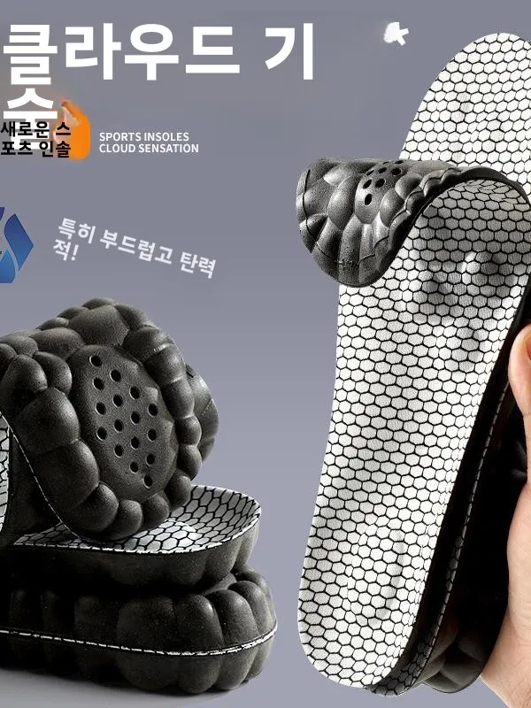 그래핀 4 클라우드 기술 마사지 아치 서포트 인솔 남성용 고탄성 충격 흡수 냄새 제어 땀 흡수 스포츠 신발 깔창