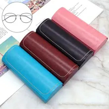 

Retro Leather Waterproof Frame Eyeglass Case Simple Glasses Storage Men Women Reading Glasses Holder Multicolor Spectacle Cases