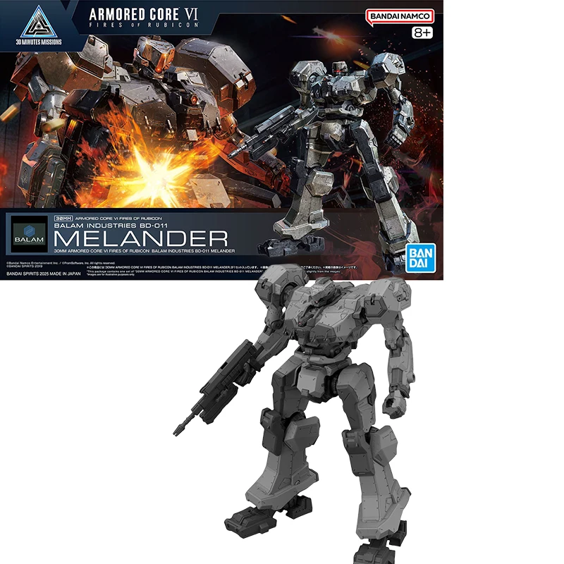 ロボット 30MM ARMORED CORE MELANDER MILKTOOT 30MM Milk Tooth size comparison to Orbiter and Melander : r