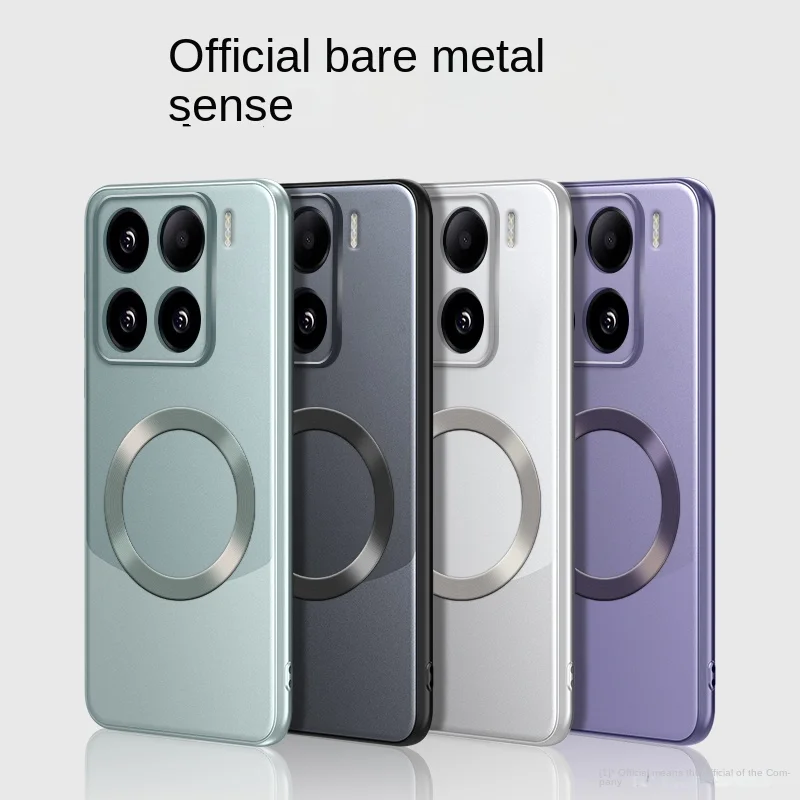 Enhanced Magnetic Matte Hard Protective Case - AG Finish