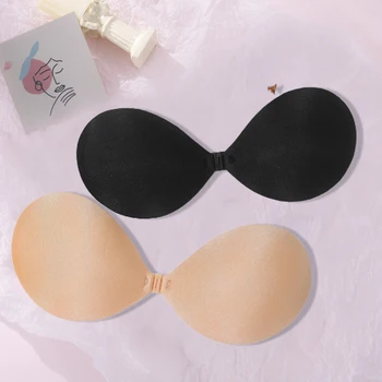 Silicone Sticky Invisible Bra Women Push Up Bralette Breast Lift Nipple Cover Pasties Front Closure Reusable Strapless Lingerie 1