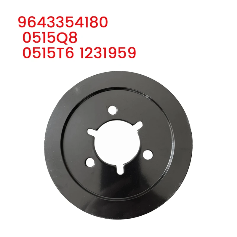 

Шкив коленчатого вала приводного колеса 9643354180 для Citroen C4 C5 Peugeot 307 407 Fiat Focus Mondeo Volvo C70 S40, детали ремня