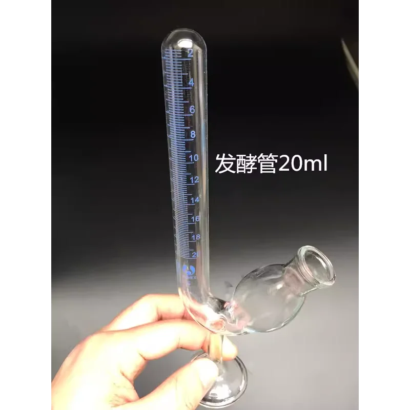 유리 시트 발효 튜브, 투명 체중계 실험실 발효 튜브, 기본 실험실 가스 생산, 새 cu, 10ml, 20ml, 50ml
