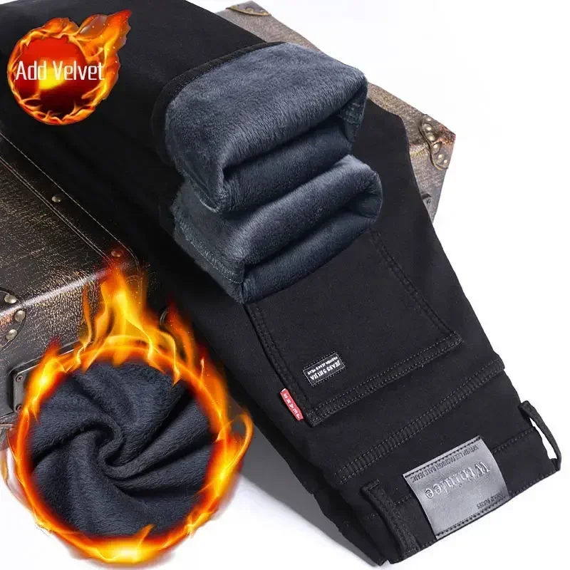 thumbnail image 1 of Pantalones vaqueros elásticos para hombre, rectos, con bolsillos, para trabajo, estilo retro, años 90, estilo gótico, 1 of 5