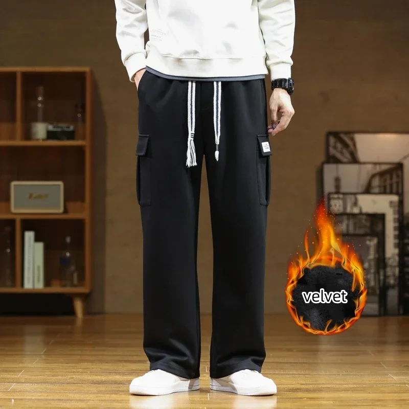 Sport Jogging Trousers Fashionable Wide Leg Pants Fleece Sweatpants Wide Leg Pants Fashion Pants Winter Velvet Sweatpants Cotton Men Baggy Joggers Cargo Pants Neutral Breathable Loose Outdoor Solid Color Wide Legged Trousers