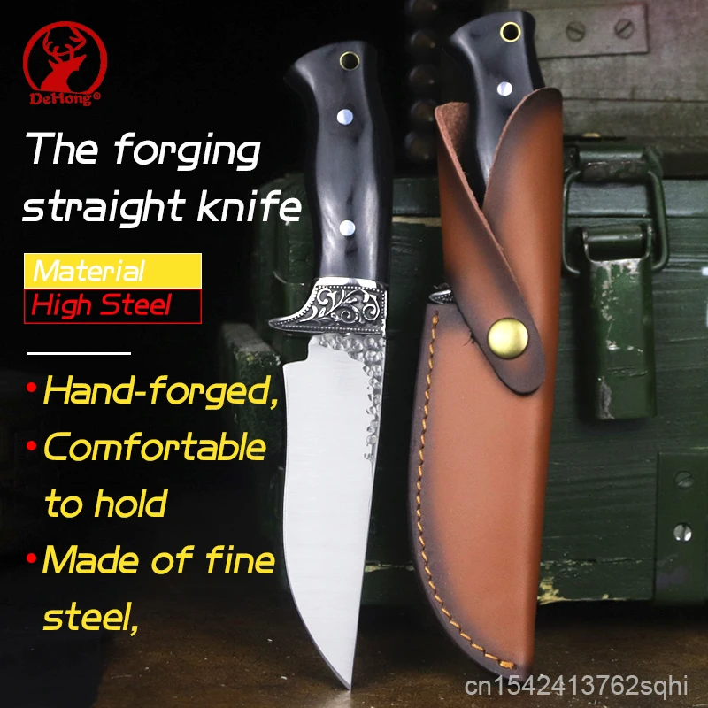 

Outdoor camping jungle hunting knife high hardness steel forged straight knife ebony jungle adventure self-defense knife