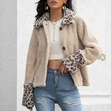 

Thick Lamb Wool Coat Women's Autumn and Winter 2022 New Fashion Outer Wear Double-sided Fleece Color Matching Jacket Cardigan