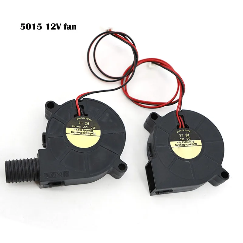 DC 12V 2Pin 5015 Blower Dual hydraulic Bearing Brushless Cooling Turbine 50x50x15mm Cooler Fan for 3D Printer J17