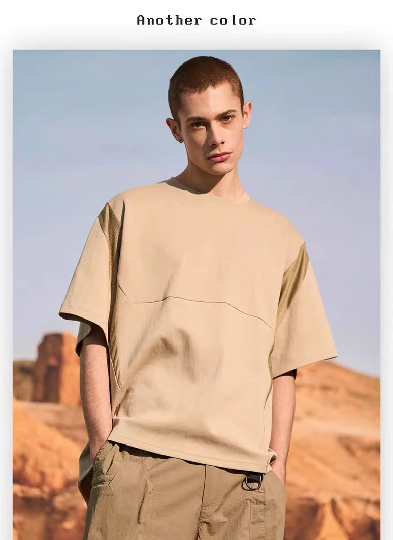Subtraction of 24ss Patchwork loose T-shirt breathable mesh urban outdoor gorpcore lunarcore -